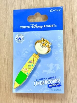 Clawhauser Pen