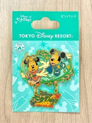 Mickey and Minnie Star Festival Dangle