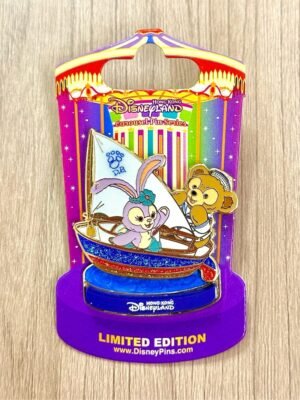 Duffy and StellaLou Carousel