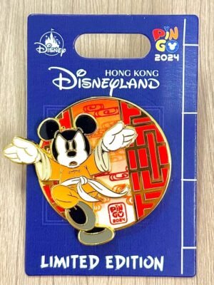 Kung Fu Master Mickey