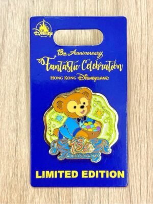 HK 13th Anniversary Duffy