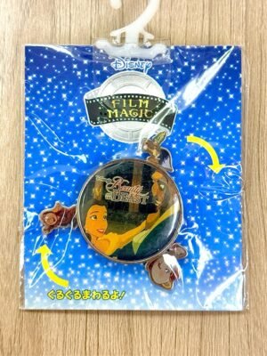 Beauty and the Beast Spinner