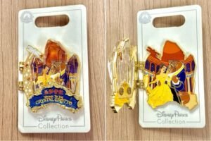 Crystal Grotto Beauty and the Beast
