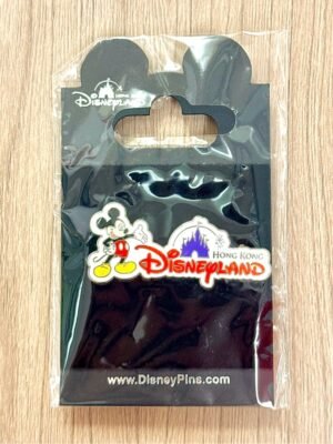 Hong Kong Disneyland Plaque