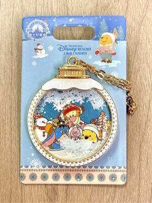 Pooh and Friends Snowy Ornament