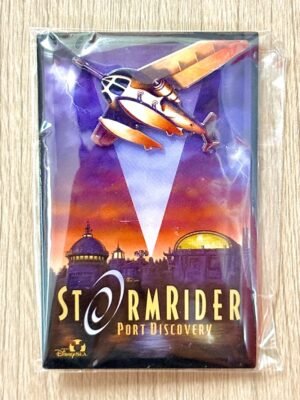 Storm Rider Poster