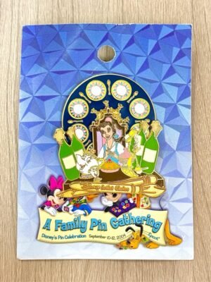 Artist Choice Be Our Guest Spinner