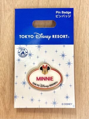 Minnie Name Tag