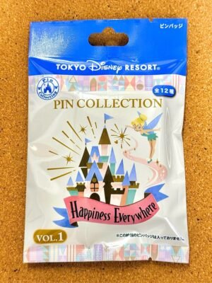 Happiness Everywhere Vol.1 Mystery Pin (White Bag)