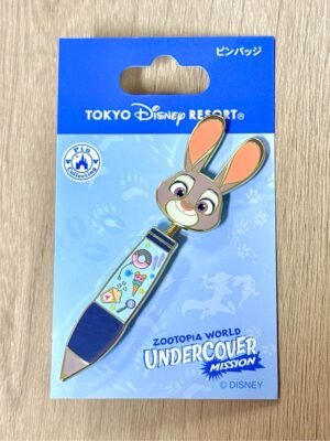 Judy Pen