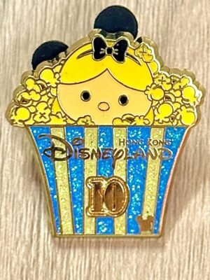 HM Alice Popcorn