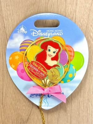 Waltโs Birthday Ariel Balloon